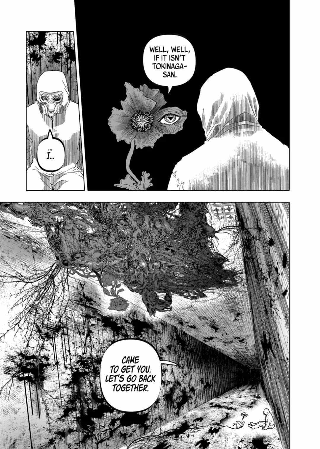 AFTERGOD [ALL CHAPTERS] Chapter 48 5